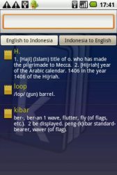 download Kamus Dictionary Indonesia apk
